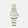 Zegarek Pearl z logo Greca